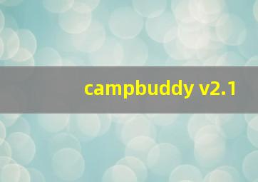 campbuddy v2.1